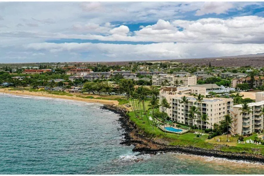 Royal Mauian, #114 Condo Kihei ABD