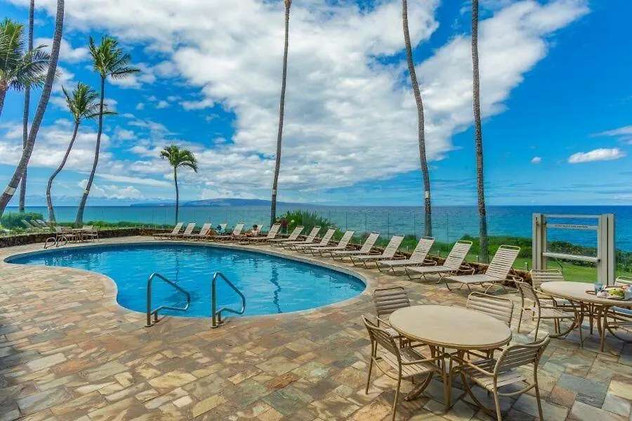 Royal Mauian, #114 Condo Kihei ABD